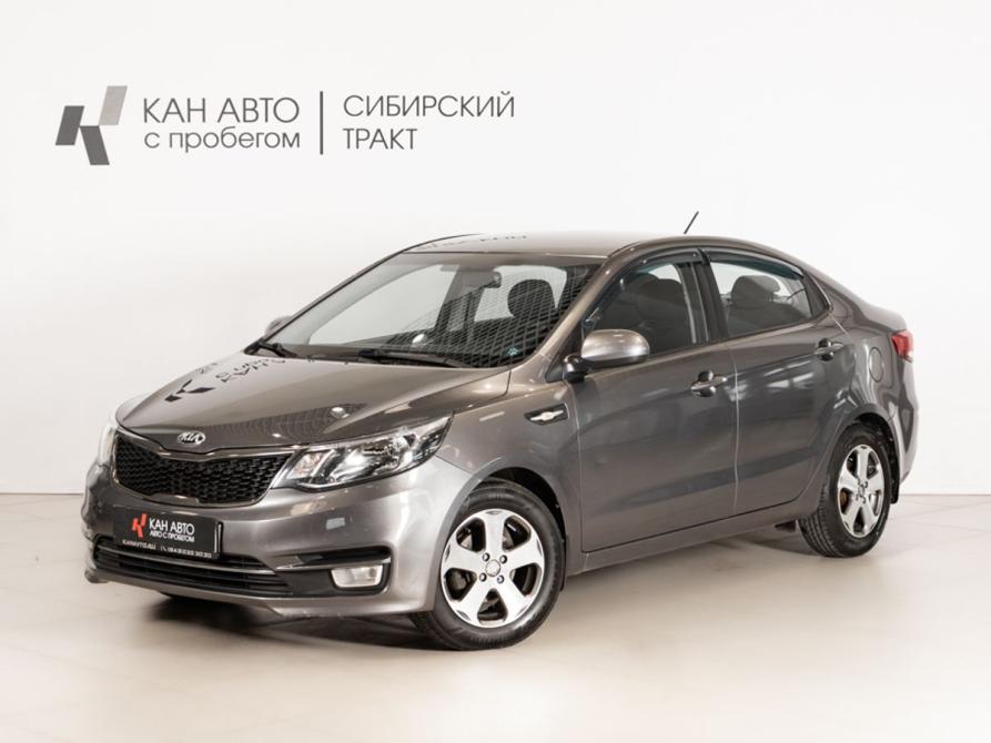 Kia Rio III Рестайлинг Казань  - изображение 1