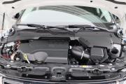 Land Rover Range Rover Evoque II Рестайлинг Санкт-Петербург  - изображение 45