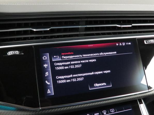 Audi Q8 I (4M) Рестайлинг с пробегом 2025 года, цена 16 600 000 рублей, 10 км, внедорожник, Автокод Объявления