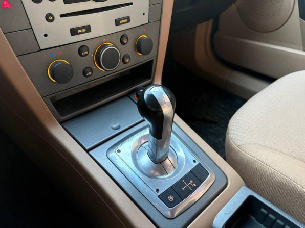 Opel Vectra C Рестайлинг с пробегом 2007 года, цена 333 000 рублей, 249000 км, седан, Автокод Объявления