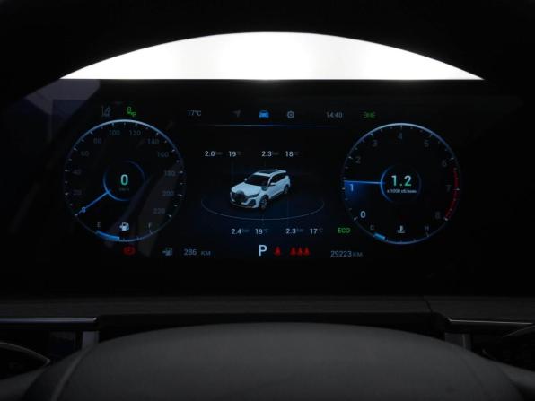 Chery Tiggo 7 Pro Max I Рестайлинг с пробегом 2024 года, цена 2 389 444 рубля, 29223 км, внедорожник, Автокод Объявления