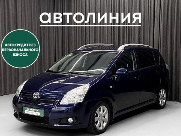 Toyota Corolla Verso I Рестайлинг 2 с пробегом 2008 года, цена 980 000 рублей, 133200 км, минивэн, Автокод Объявления