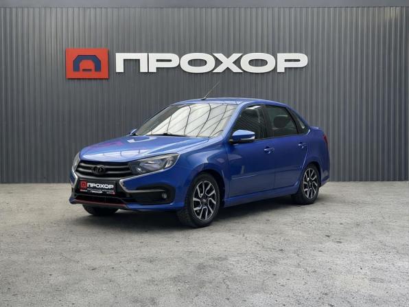 Lada (ВАЗ) Granta I Рестайлинг с пробегом 2021 года, цена 727 000 рублей, 81222 км, седан, Автокод Объявления