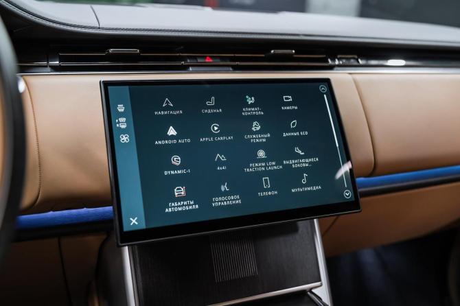 Новый Land Rover Range Rover V 2025 года, цена 23 490 000 рублей, внедорожник, Автокод Объявления