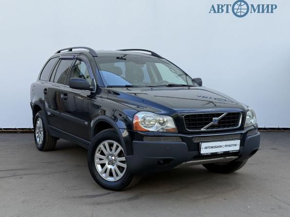 Volvo XC90 I с пробегом 2005 года, цена 650 000 рублей, 339678 км, внедорожник, Автокод Объявления