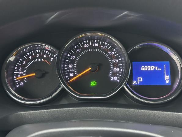 Renault Sandero II с пробегом 2017 года, цена 1 265 000 рублей, 68984 км, хэтчбек, Автокод Объявления