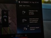 BMW X7 I (G07) Москва  - изображение 77