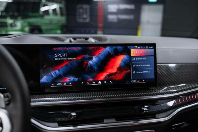 Новый BMW X5 IV (G05/G18) Рестайлинг 2026 года, цена 16 080 000 рублей, внедорожник, Автокод Объявления