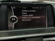 BMW 1 серии II (F20/F21) Ставрополь  - изображение 46