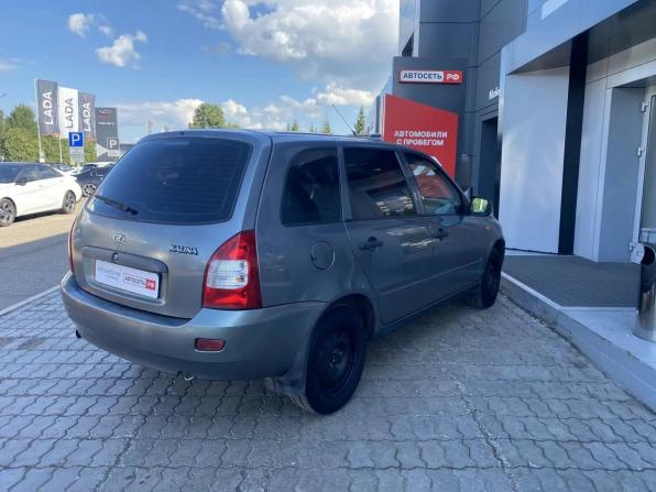Lada (ВАЗ) Kalina I с пробегом 2011 года, цена 251 492 рубля, 135700 км, универсал, Автокод Объявления