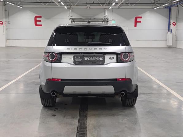 Land Rover Discovery Sport I с пробегом 2017 года, цена 2 220 000 рублей, 113870 км, внедорожник, Автокод Объявления