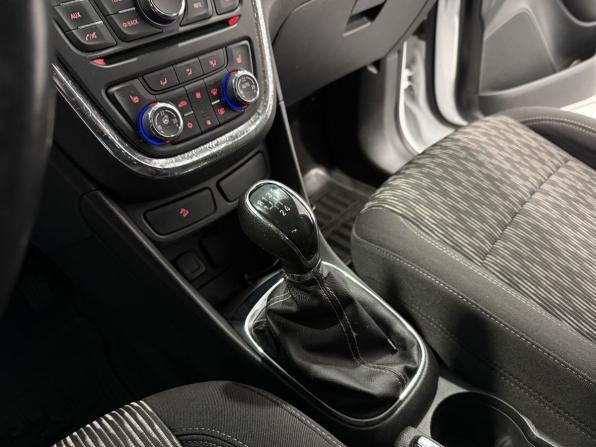 Opel Mokka I с пробегом 2014 года, цена 970 000 рублей, 133957 км, внедорожник, Автокод Объявления