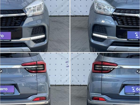 Chery Tiggo 4 I Рестайлинг с пробегом 2020 года, цена 1 460 000 рублей, 43983 км, внедорожник, Автокод Объявления