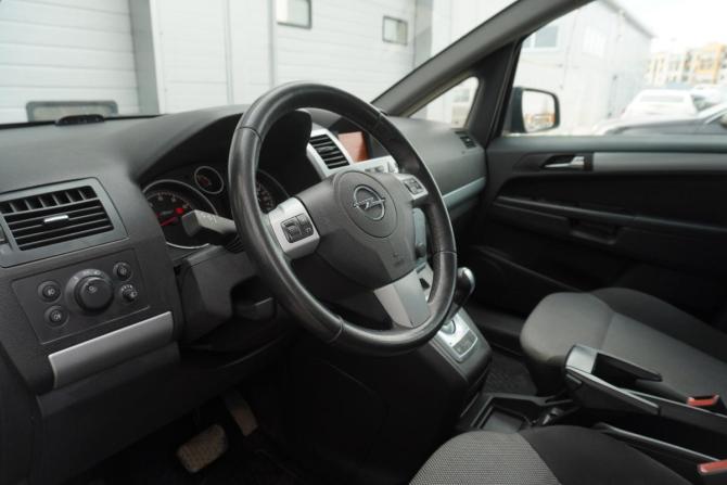 Opel Zafira B Рестайлинг с пробегом 2012 года, цена 679 000 рублей, 189631 км, минивэн, Автокод Объявления