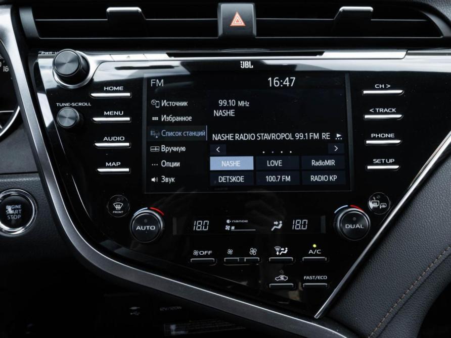 Toyota Camry VIII (XV70) Ставрополь  - изображение 14
