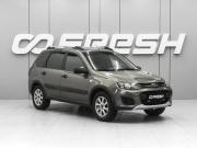 Lada (ВАЗ) Kalina II Ростов-на-Дону  - изображение 17