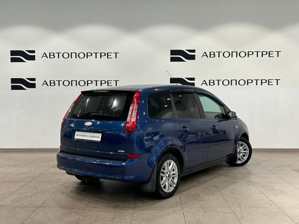 Ford C-MAX I Рестайлинг с пробегом 2008 года, цена 459 000 рублей, 238041 км, минивэн, Автокод Объявления