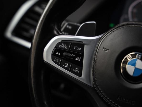 BMW X5 IV (G05/G18) с пробегом 2021 года, цена 5 999 000 рублей, 146486 км, внедорожник, Автокод Объявления