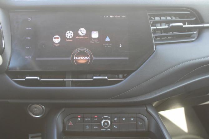 Haval F7 I с пробегом 2019 года, цена 1 650 000 рублей, 92000 км, внедорожник, Автокод Объявления