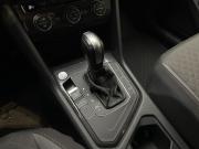 Volkswagen Tiguan II Рестайлинг Новосибирск  - изображение 25