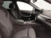 BMW 5 серии VII (G30/G31/G38) Рестайлинг Москва  - изображение 22