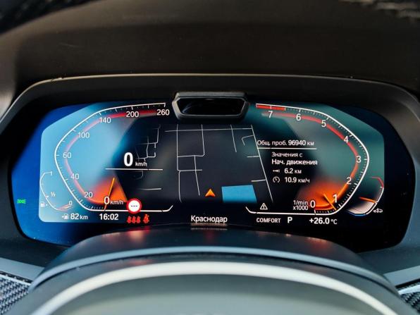 BMW X6 III (G06) с пробегом 2020 года, цена 8 218 000 рублей, 96940 км, внедорожник, Автокод Объявления