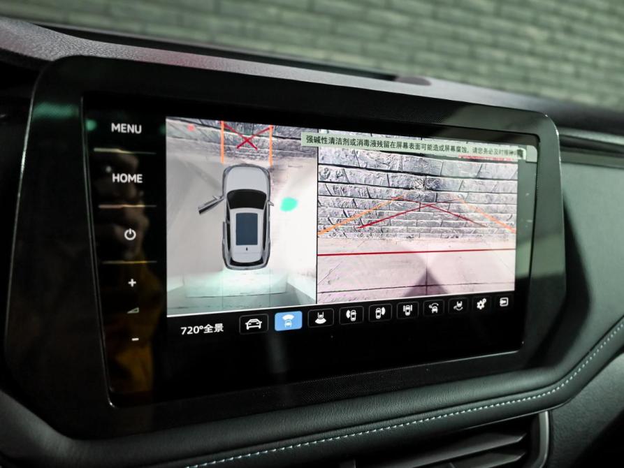 Volkswagen Tharu XR Екатеринбург  - изображение 16