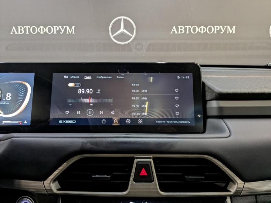 Exeed TXL I Рестайлинг Москва  - изображение 17