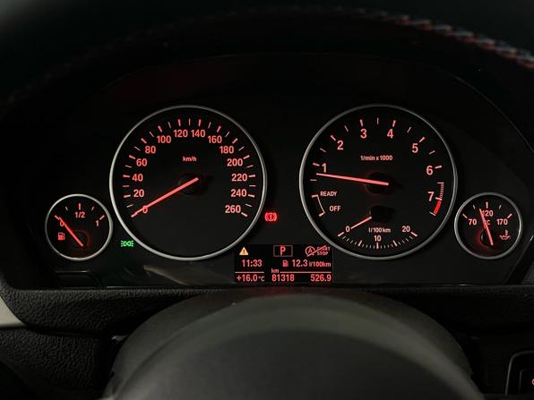 BMW 3 серии VI (F3x) Рестайлинг с пробегом 2018 года, цена 1 945 000 рублей, 81317 км, седан, Автокод Объявления
