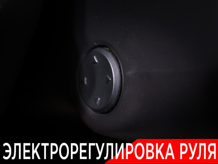 Li Auto (Lixiang) L9 I Рестайлинг Москва  - изображение 22