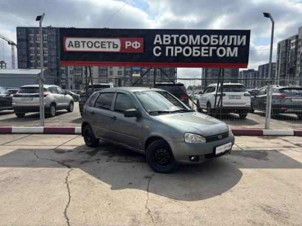 Lada (ВАЗ) Kalina I с пробегом 2011 года, цена 180 638 рублей, 228381 км, хэтчбек, Автокод Объявления