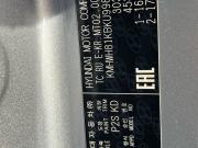 Hyundai H-1 II Рестайлинг 2 Санкт-Петербург  - изображение 39
