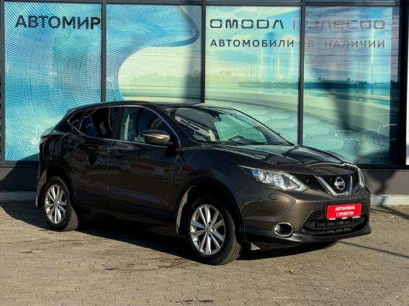 Nissan Qashqai II с пробегом 2014 года, цена 850 000 рублей, 201125 км, внедорожник, Автокод Объявления