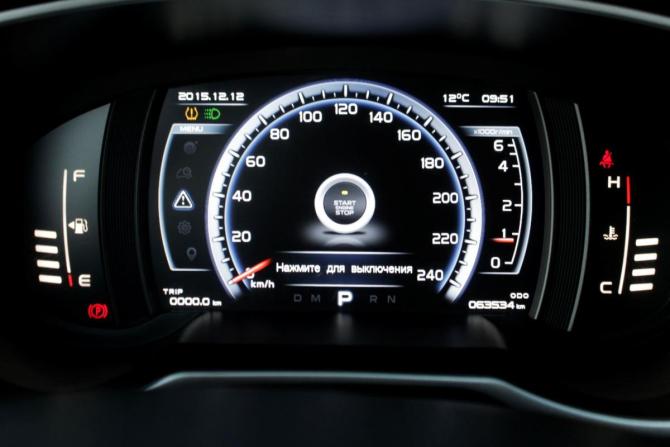 Geely Atlas I с пробегом 2021 года, цена 1 845 000 рублей, 63533 км, внедорожник, Автокод Объявления
