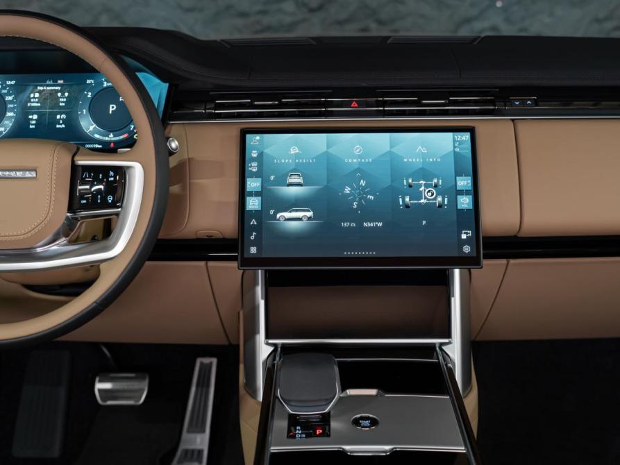 Land Rover Range Rover V Москва  - изображение 14