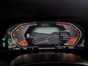 BMW X7 I (G07) Москва  - изображение 46