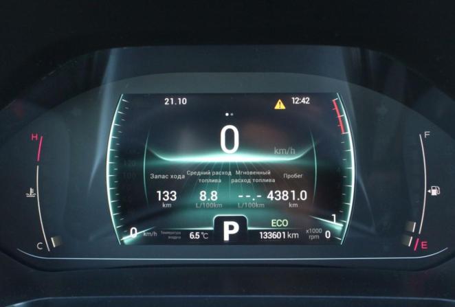 Chery Tiggo 7 Pro I с пробегом 2022 года, цена 1 352 000 рублей, 133601 км, внедорожник, Автокод Объявления