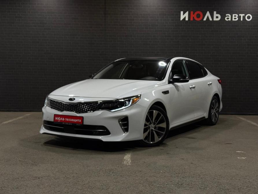 Kia Optima IV Челябинск  - изображение 1