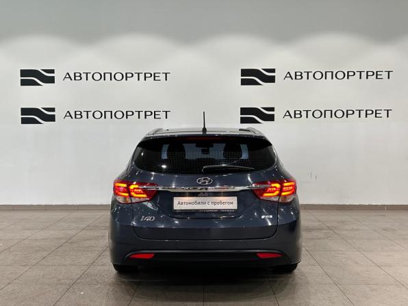 Hyundai i40 I Рестайлинг с пробегом 2016 года, цена 1 099 000 рублей, 223242 км, универсал, Автокод Объявления