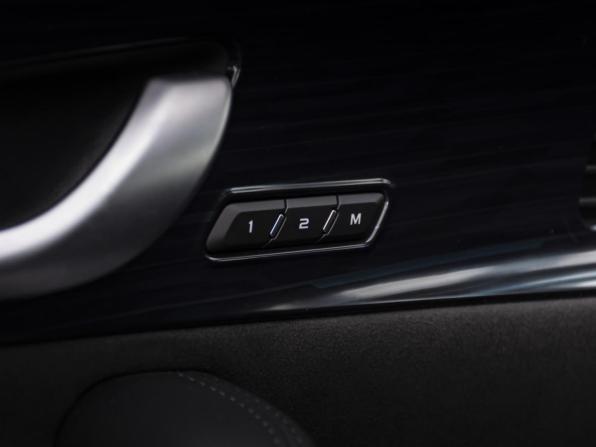 Geely Monjaro I с пробегом 2024 года, цена 3 649 000 рублей, 30172 км, внедорожник, Автокод Объявления