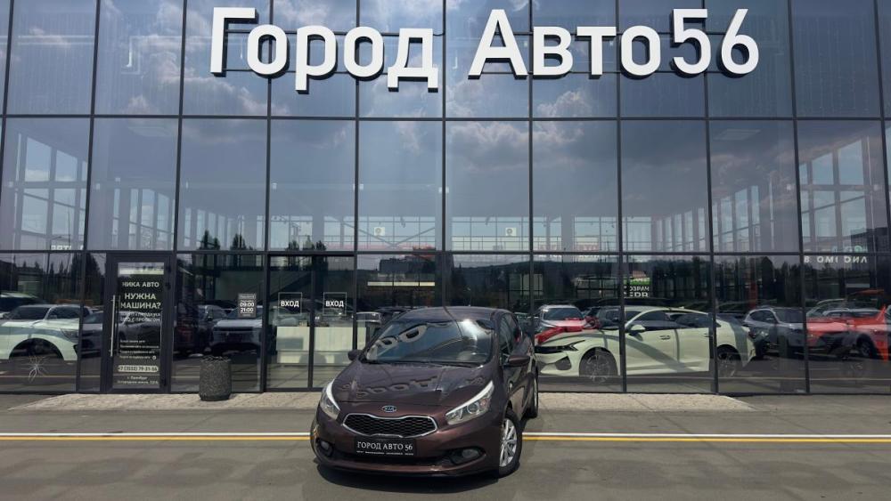 Kia Ceed II Оренбург  - изображение 1