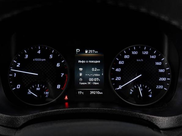 Hyundai Solaris II Рестайлинг с пробегом 2020 года, цена 1 719 000 рублей, 39210 км, седан, Автокод Объявления