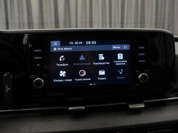 Kia Carnival IV с пробегом 2021 года, цена 3 840 000 рублей, 99774 км, минивэн, Автокод Объявления