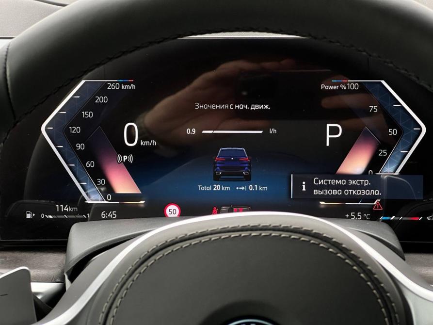 BMW X5 IV (G05/G18) Рестайлинг Пермь  - изображение 25