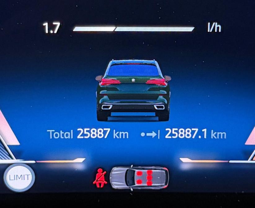 BMW X5 IV (G05/G18) Рестайлинг Санкт-Петербург  - изображение 24