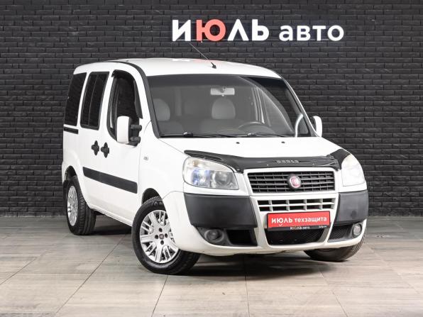 Fiat Doblo I Рестайлинг с пробегом 2013 года, цена 700 000 рублей, 172319 км, компактвэн, Автокод Объявления