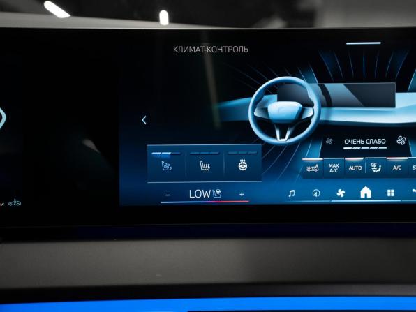 BMW X3 IV (G45/G48) с пробегом 2025 года, цена 7 400 000 рублей, 2000 км, внедорожник, Автокод Объявления