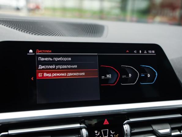 BMW 3 серии VII (G2x) с пробегом 2019 года, цена 3 249 000 рублей, 143840 км, седан, Автокод Объявления