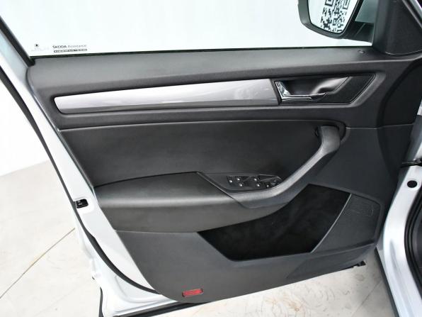 Skoda Kodiaq I с пробегом 2019 года, цена 2 347 000 рублей, 137419 км, внедорожник, Автокод Объявления