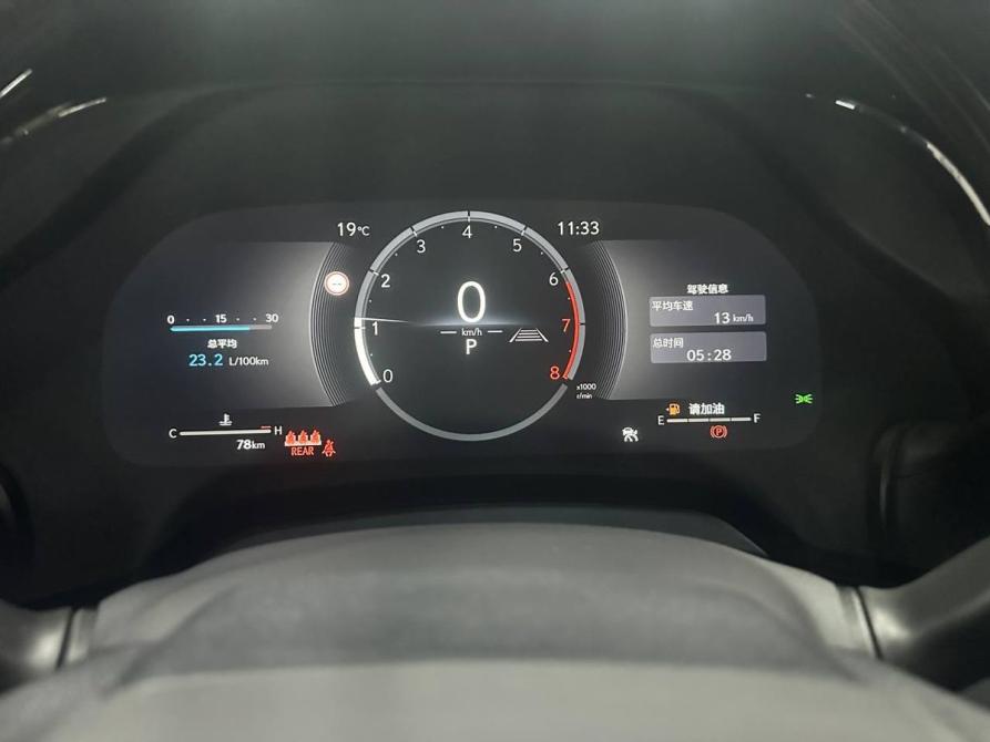 Lexus RX V Воронеж  - изображение 10